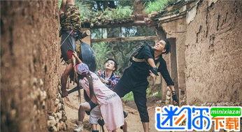 鬼吹灯之牧野诡事第三集在线观看免费,神秘古墓惊现，探险队遭遇诡异事件  第1张