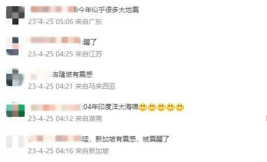 宜阳新闻爆料电话是多少,开启全民参与新闻报道新渠道 第2张 宜阳新闻爆料电话是多少,开启全民参与新闻报道新渠道 第2张