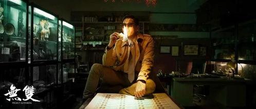 香港马家辉爆料视频,香港娱乐圈幕后真相  第3张