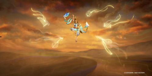 敦煌系列皮肤最新爆料  第2张